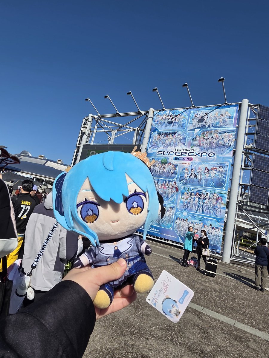 幕張着いた！！！
いっぱい楽しんでくる〜