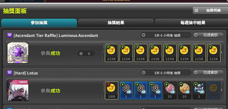 BILL 🍄MSU tweet media