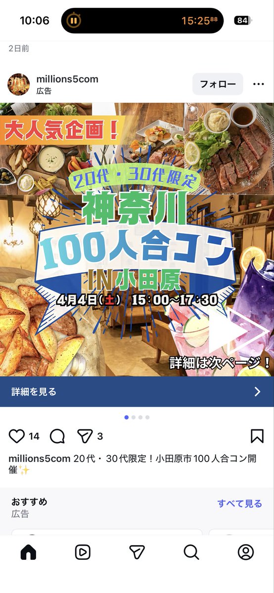 xToRex_7's tweet photo. 一旦気になるか…🤔 https://t.co/QD7uDkgW4C