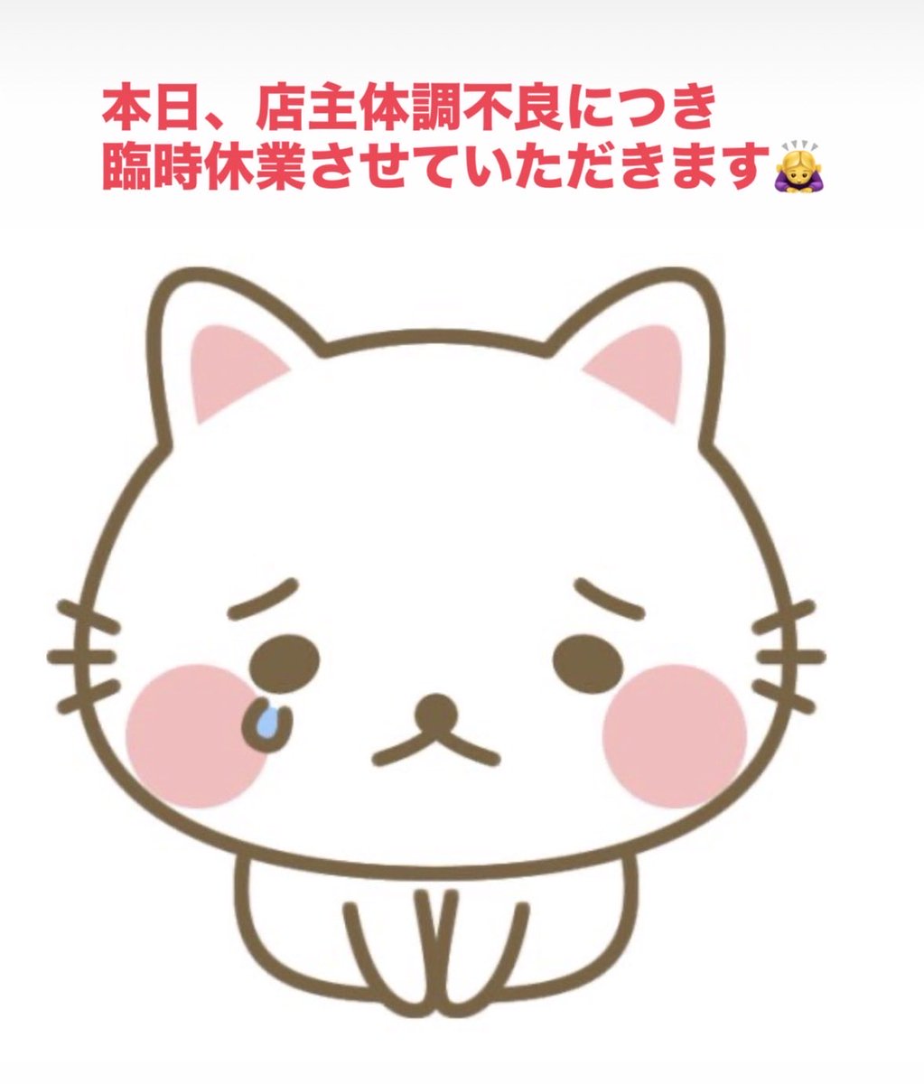 ヒロシ (@hiroshidesu0214) / Posts / X