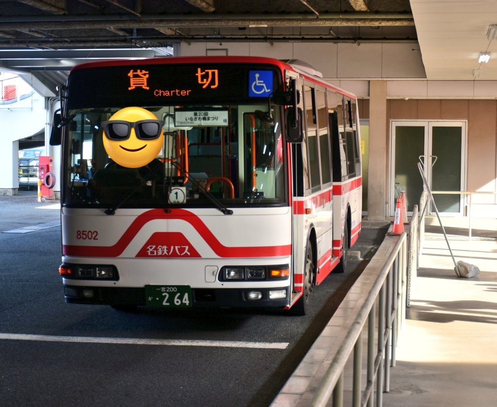 7seven_days's tweet photo. 名鉄バス 稲沢梅まつり無料シャトルバス → 8502・8504🚍️

エアロミディの2台運用かと思われます📝 (3台運用だったら申し訳ない🙏)

矢合線 矢合観音から南側？の区間が廃止になった後も、年に2日だけ見られる植木センター行きでござる🌸✨️

#名鉄バス 
#名鉄 
#meiun https://t.co/AOKDcKadFd