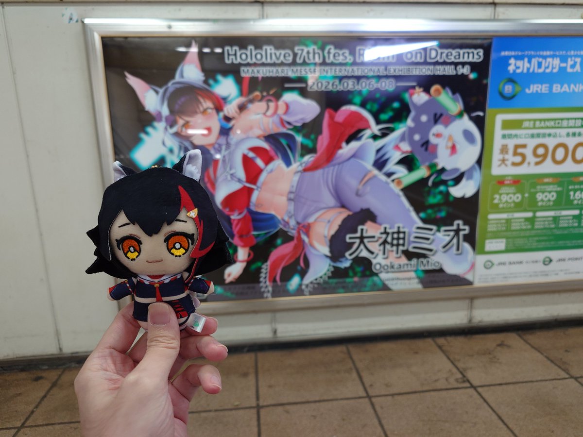 koik9999 tweet picture
