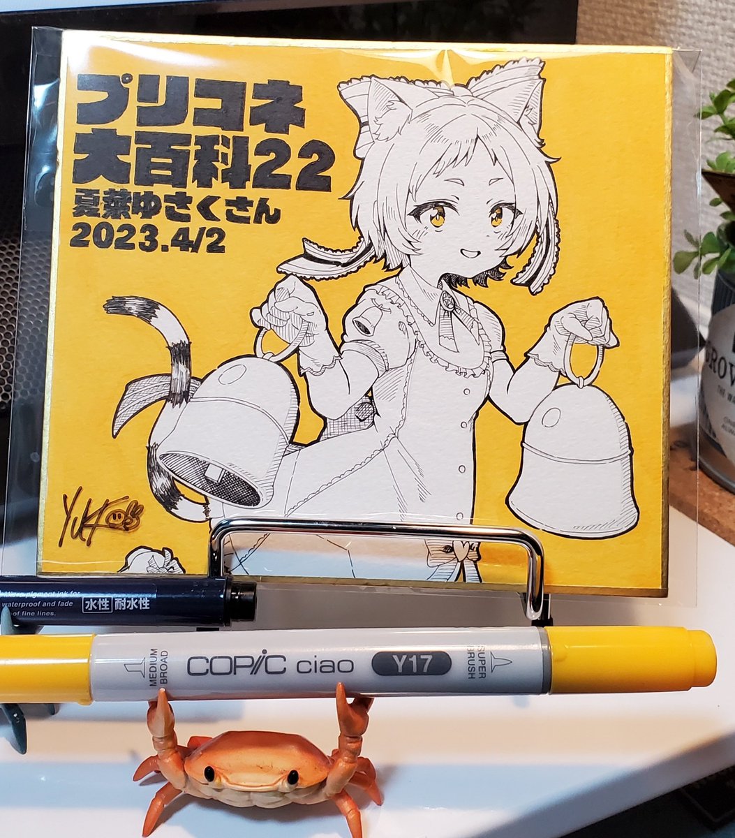 「#これを見た人はアナログ絵とデジタル絵を貼ってください マツリちゃん祭り」|ゆっこ@skeb再開未定のイラスト