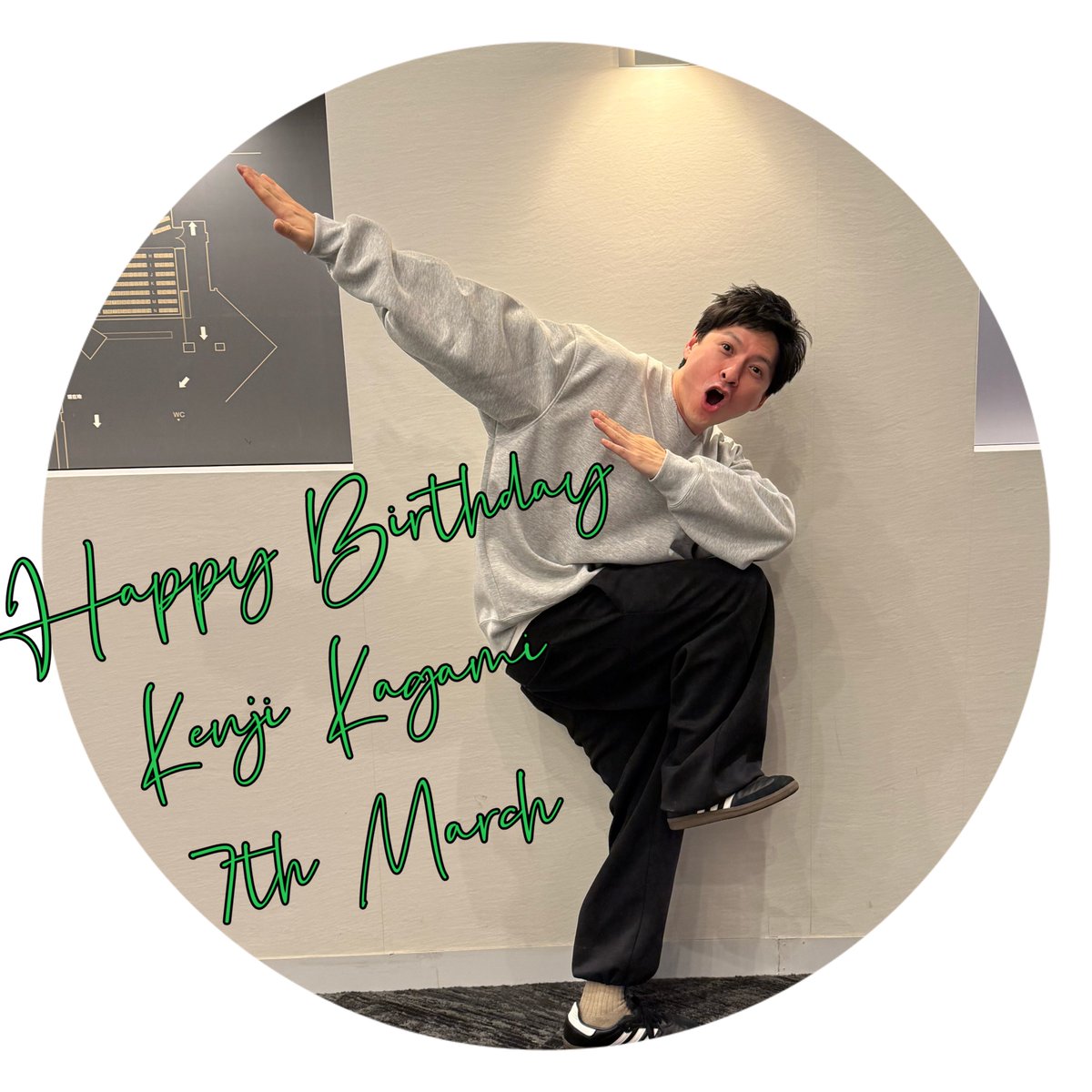 Team_ODAC's tweet photo. 本日3月7日は     
劇団員【 #鏡憲二  】の誕生日！  
   
お誕生日おめでとうございます！     
これからもご声援お願いします！      

#TEAMODAC https://t.co/8b44qEYtKl