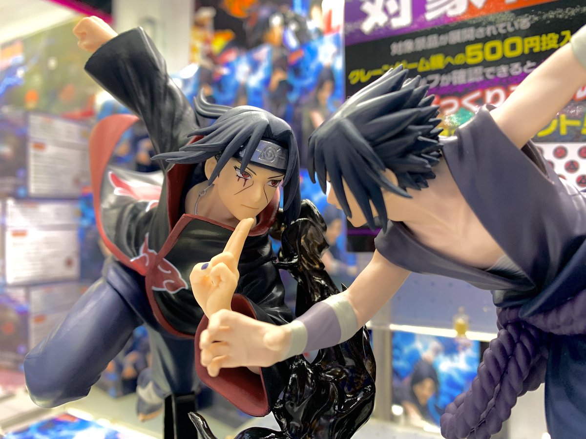 NARUTO ✖️ GiGO ＼＼ 本日よりキャンペーン開始❤️‍🔥 🥷フィギュア