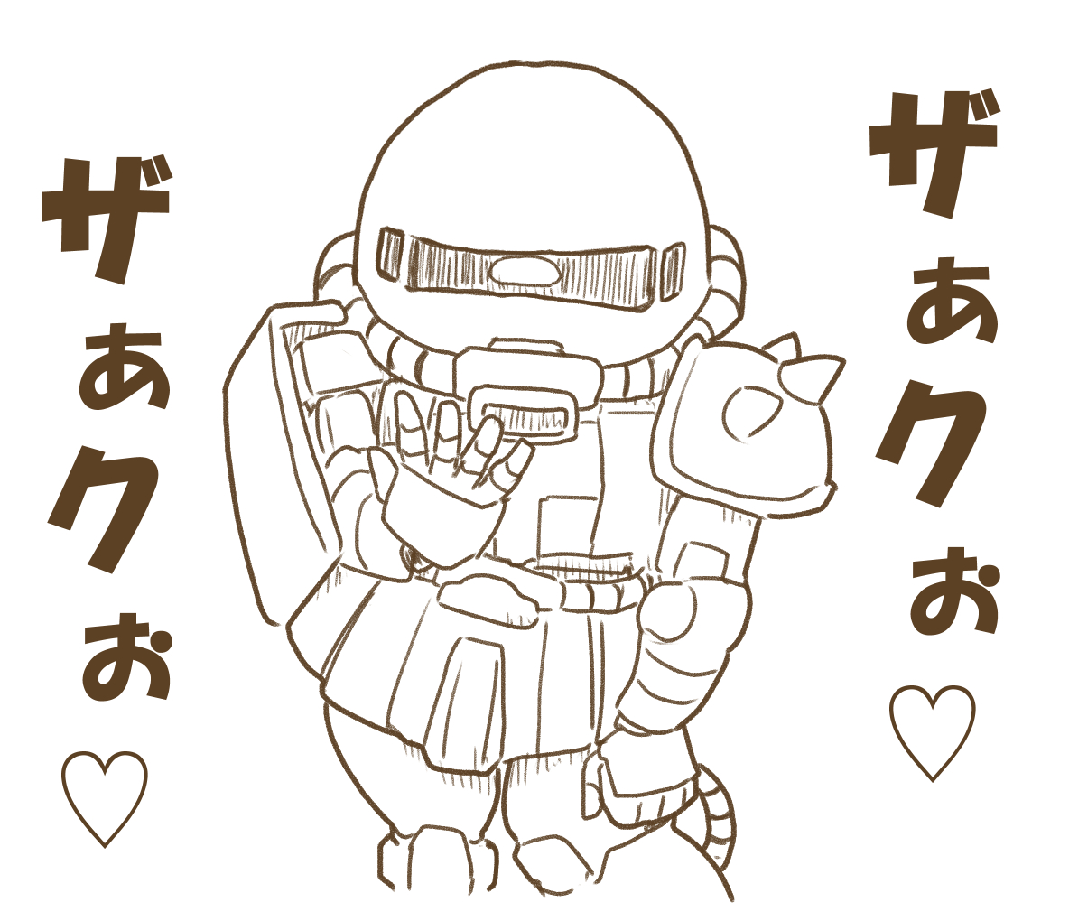 #見た人も無言でロボットをあげる 