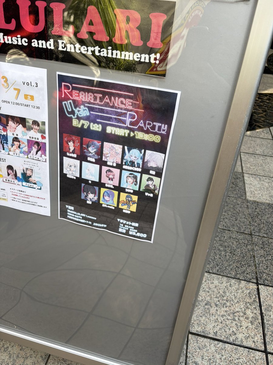 ぴゃあ🌱🔮 tweet media