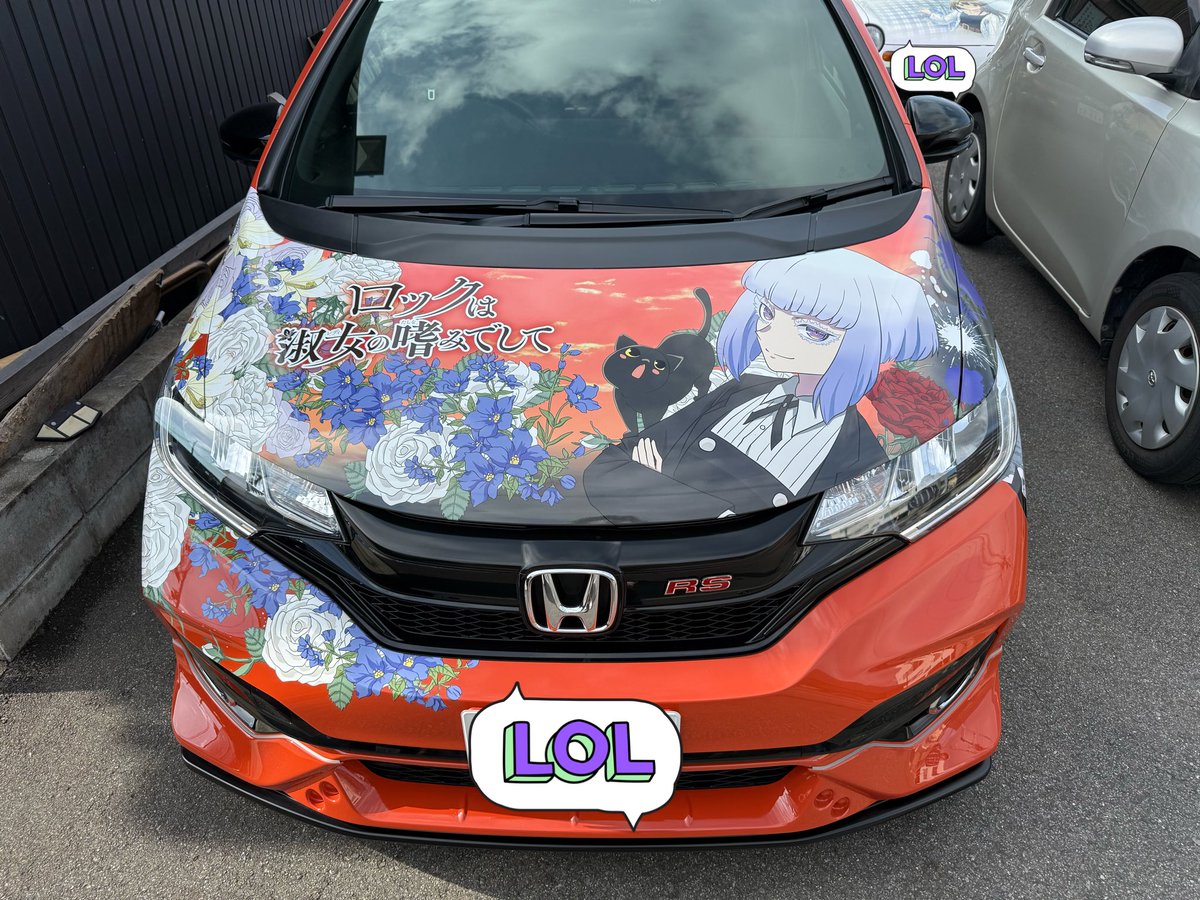 🏡やぬし🏡 tweet media