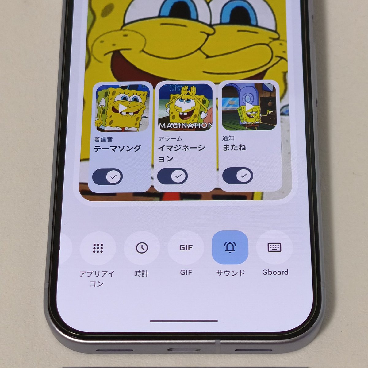 chibimeganecom's tweet image. Pixel 10のテーマパックにスポンジボブがきたよー！めちゃくちゃ可愛いよー！アイコンや通知もボブ仕様になるよー😻 #pixel10 #spongebob
