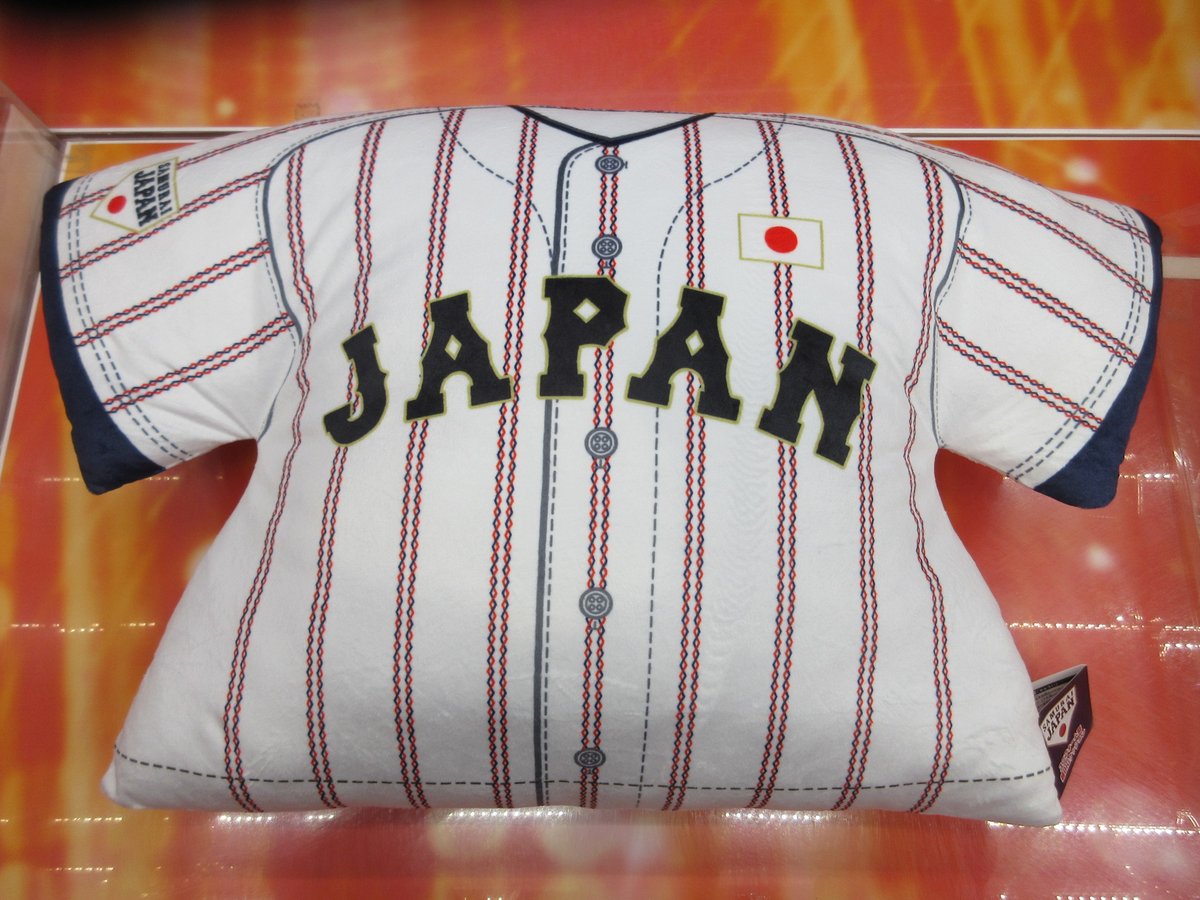 侍ジャパン ユニフォーム型 キャップ型 超BIGクッション 【３種セット】 侍ジャパン ユニフォーム型クッション 3点セット 野球 WBC｜Yahoo