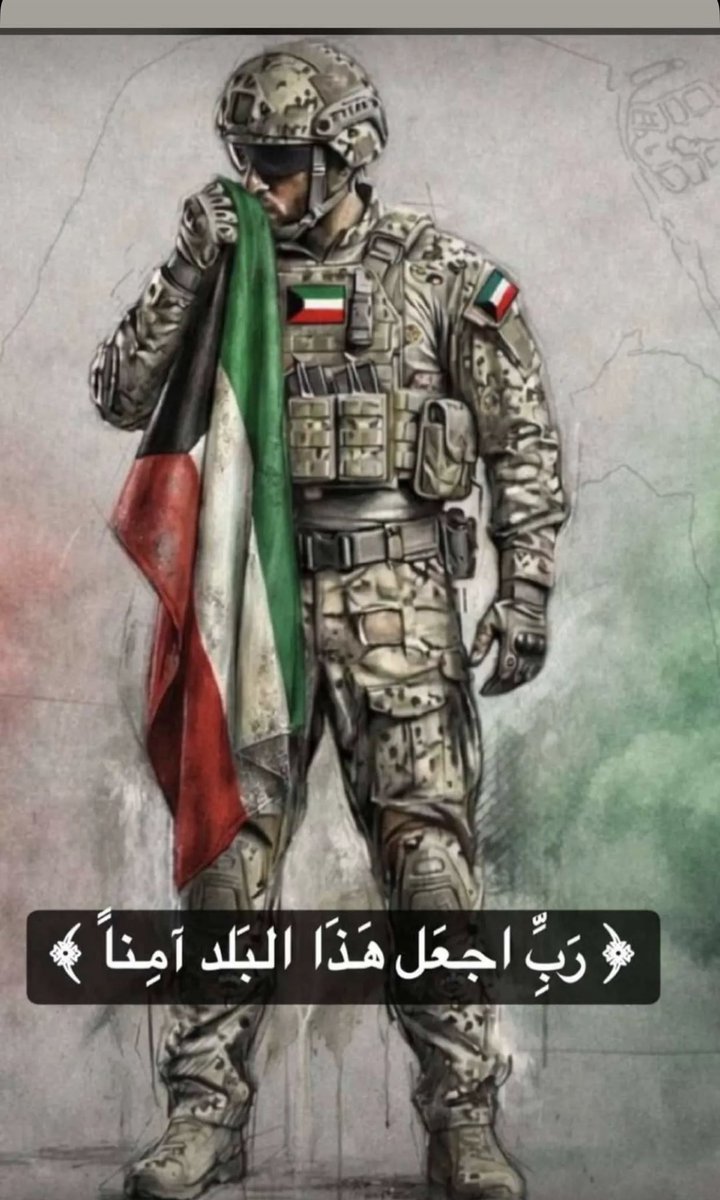 bnjasser's tweet photo. https://t.co/VrQcVzqqKL