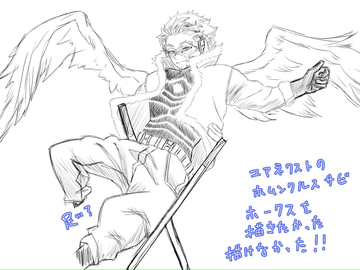 ringo_ki28's tweet photo. 没供養 🫠
未来の私に続き描いてもらお https://t.co/TSJGqFzp5E