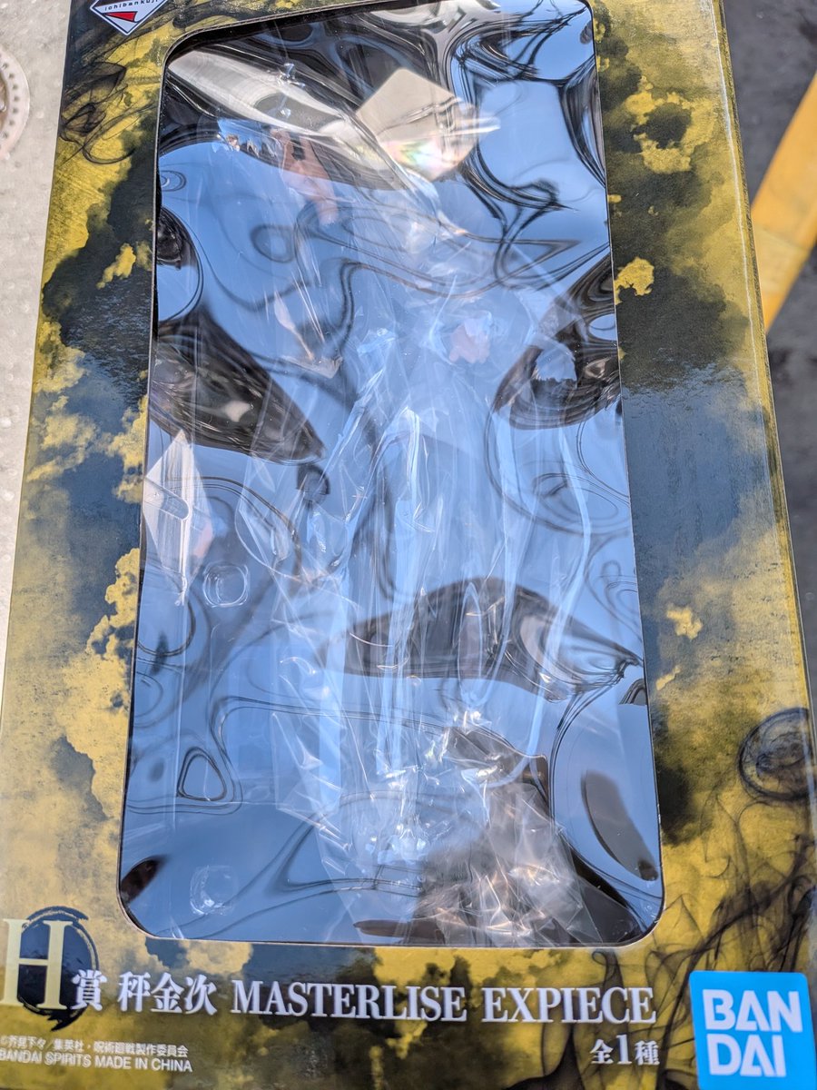 ぷかぷか♪ツイフィ更新7/3 tweet media