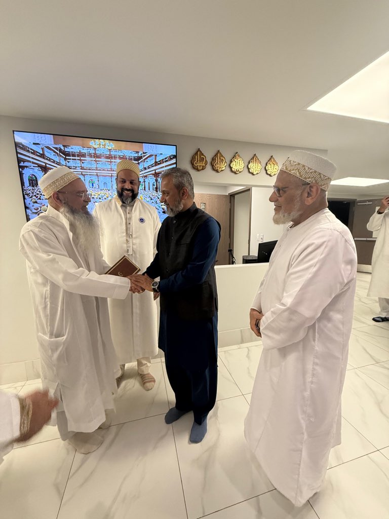 Pakistan Consulate General Chicago tweet media