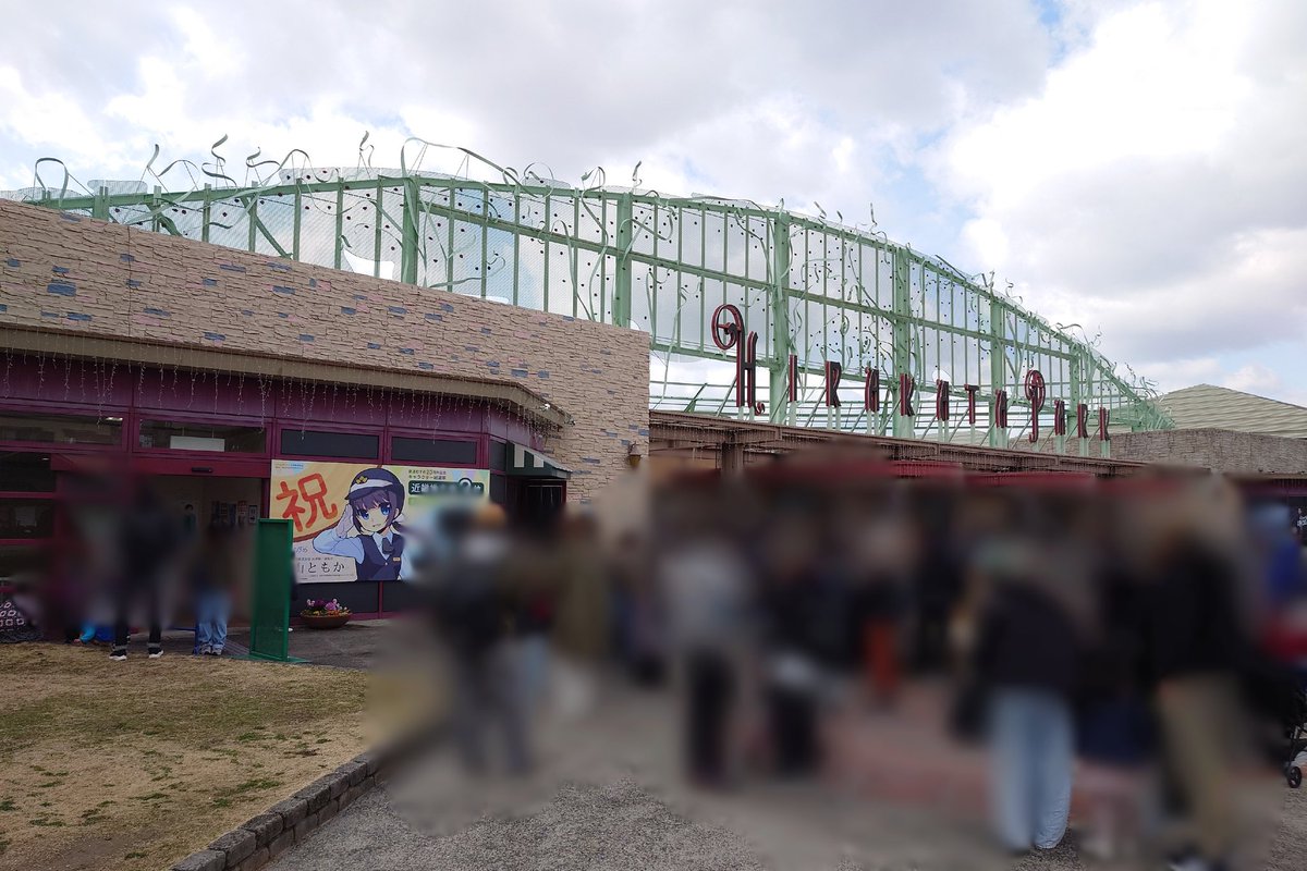 さんぼんまつ tweet media