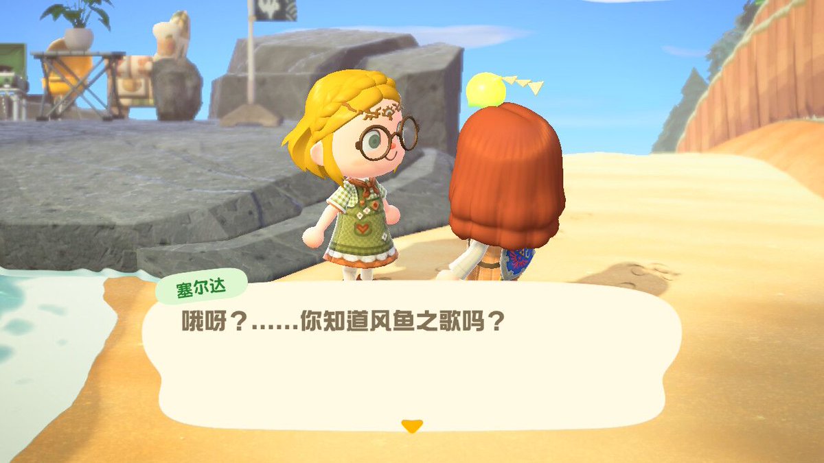 七島ショウ tweet media