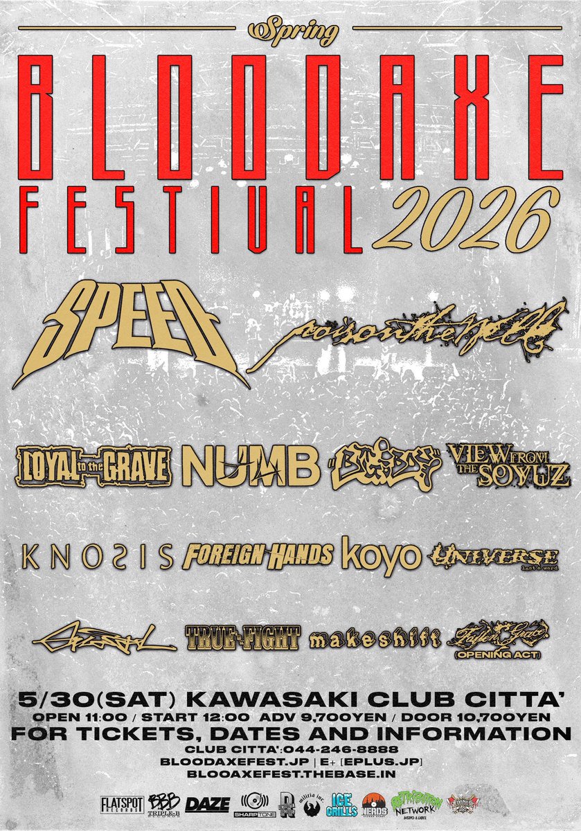 Bloodaxe Festival tweet media