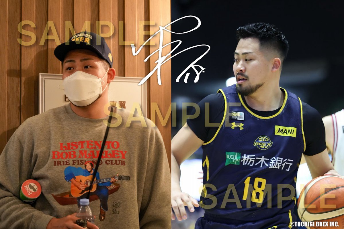 3/7(土)試合前LIVE】 13:20頃より配信！ 500円以上のギフティングで#18