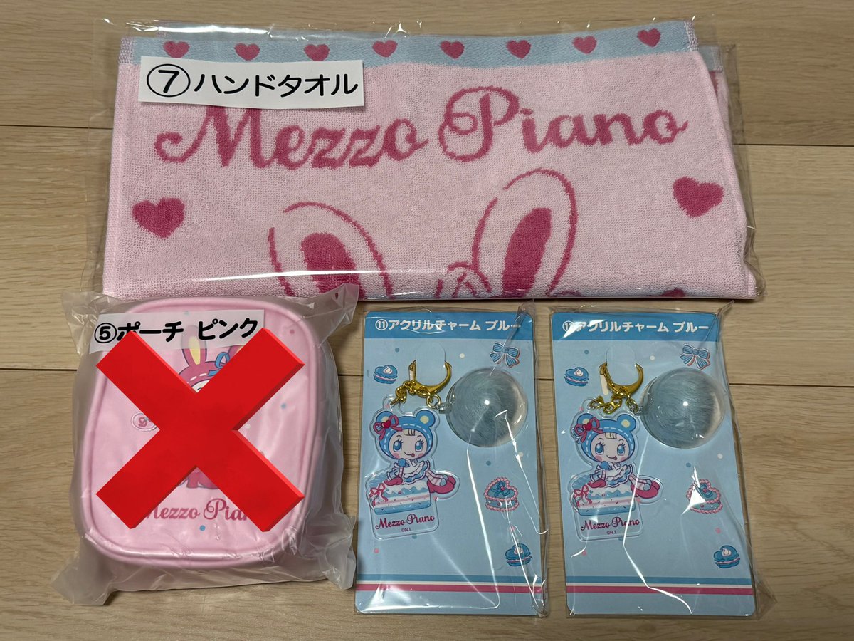 ❤︎AYA❤︎ tweet media