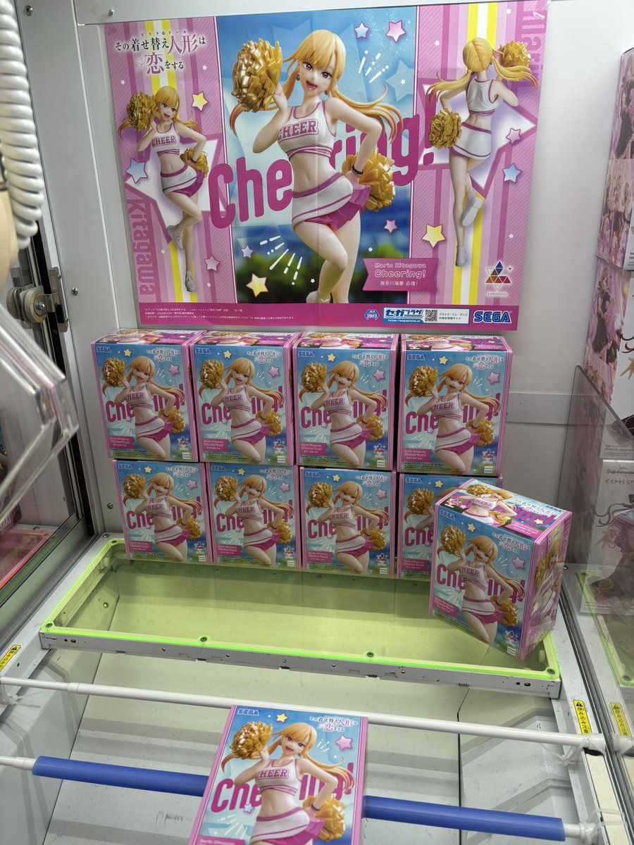 ✨✨アミューズ稼働中✨✨ 新作景品他、食品系など 取り揃えています