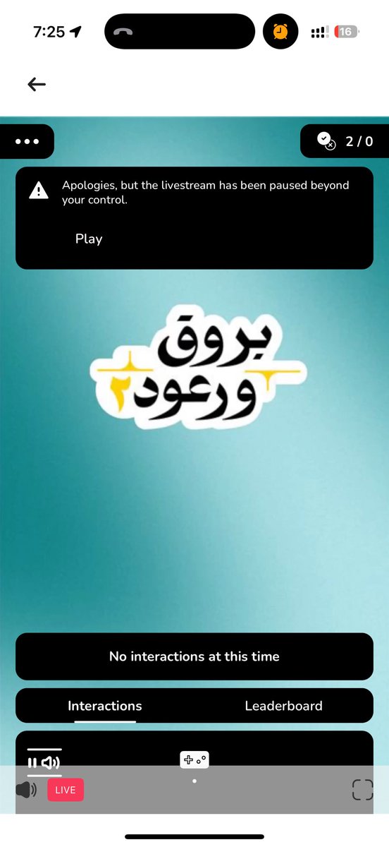 BAYAN ALGHAMDI tweet media