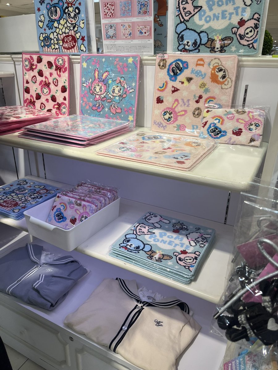 めめヲタ美容看護師 tweet media