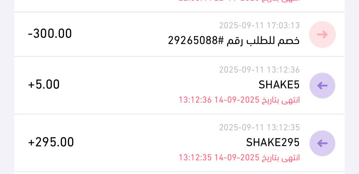 ساره tweet media