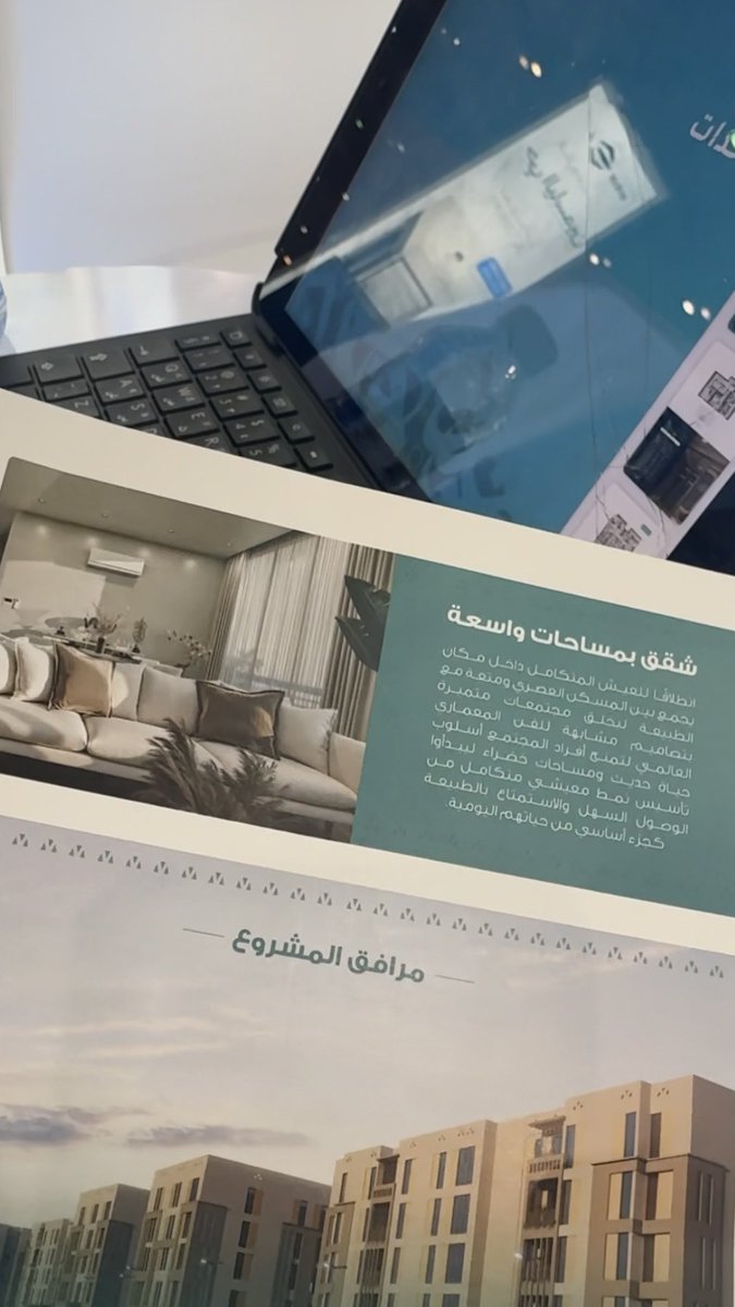 شيخة بنت ناصر tweet media