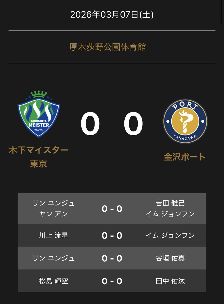 みつき tweet media