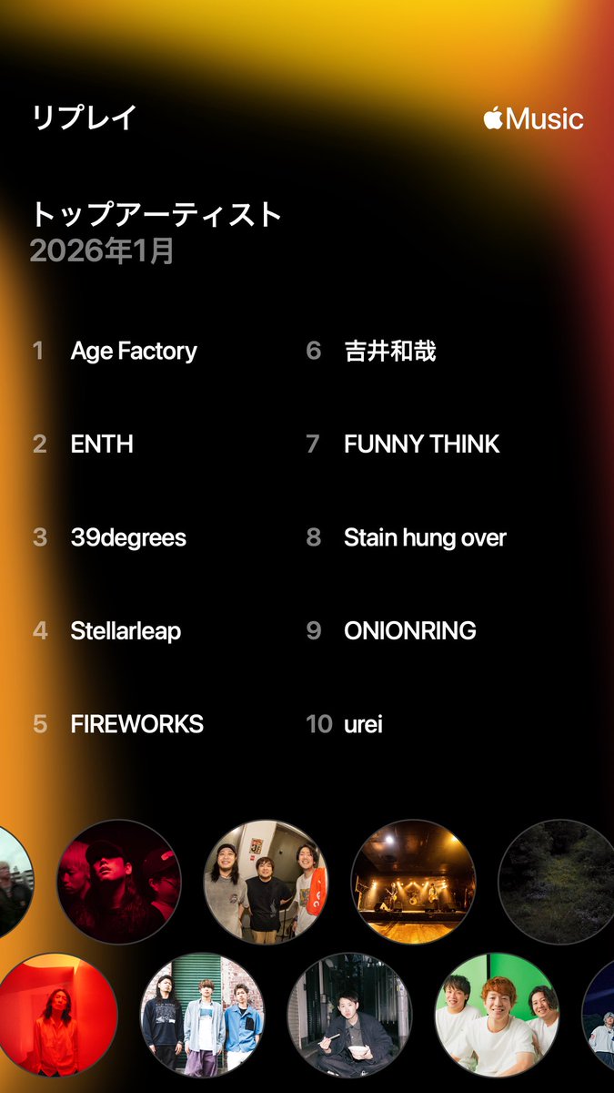 れもねーど tweet media