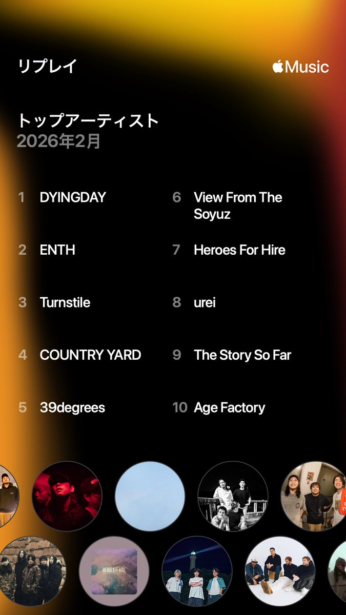 れもねーど tweet media