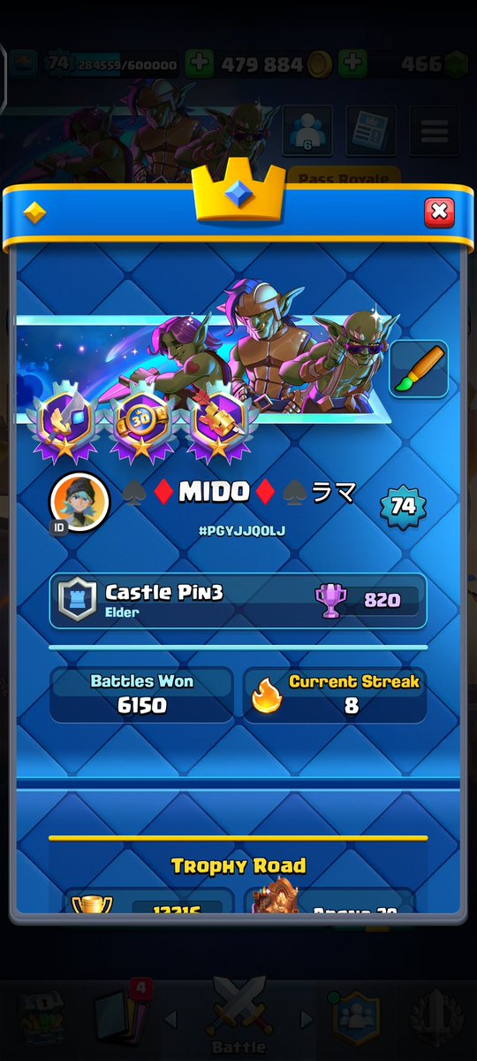 ♦𝑀𝑖𝑑𝑜♦ラマ tweet media