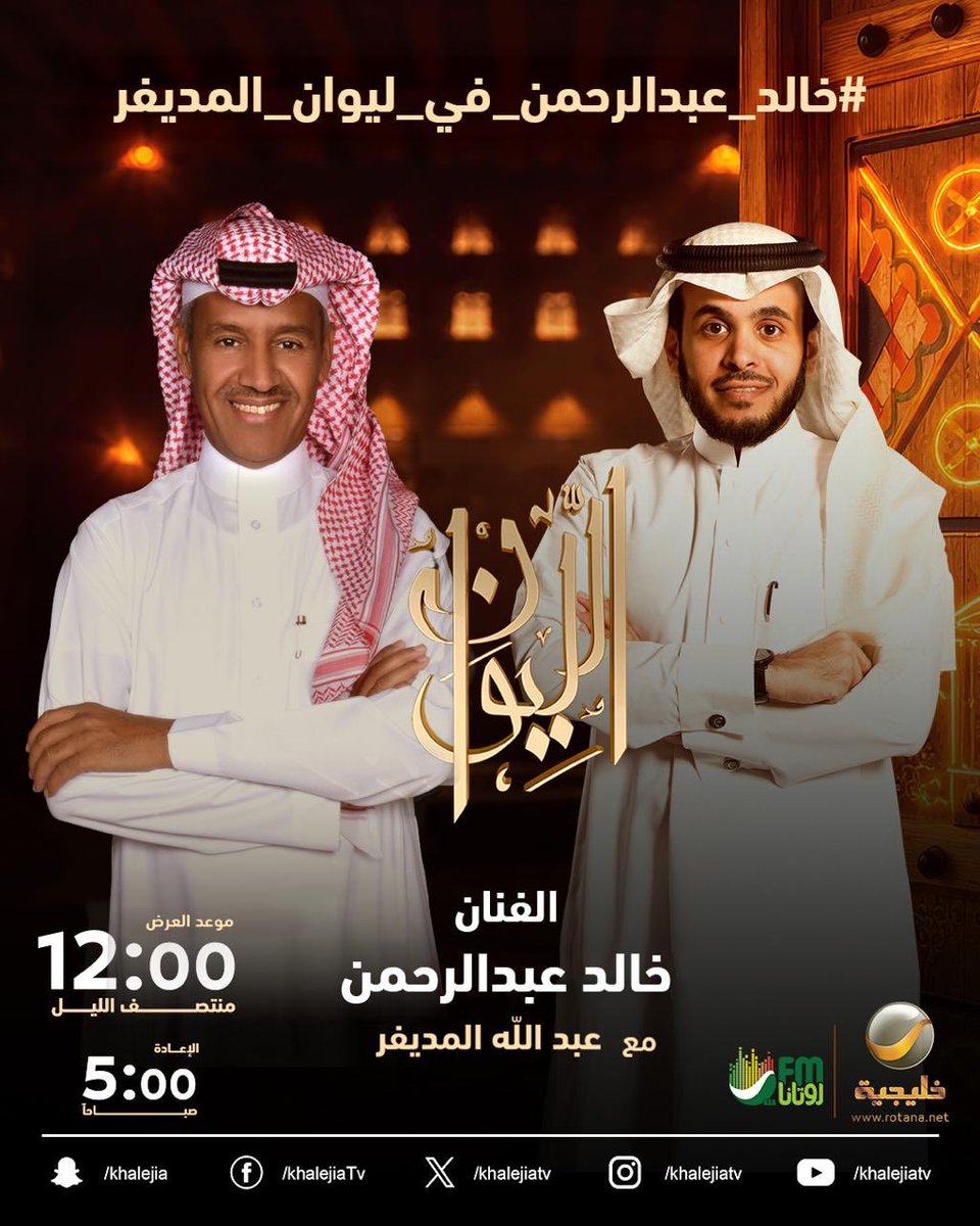 s3030hs's tweet photo. @KUhp2222  بالانتظار https://t.co/ly11Nix5be