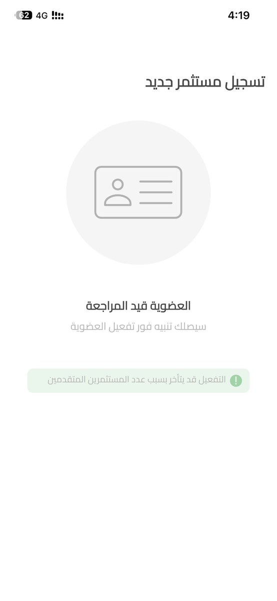 بـنِ فـهـدِ tweet media