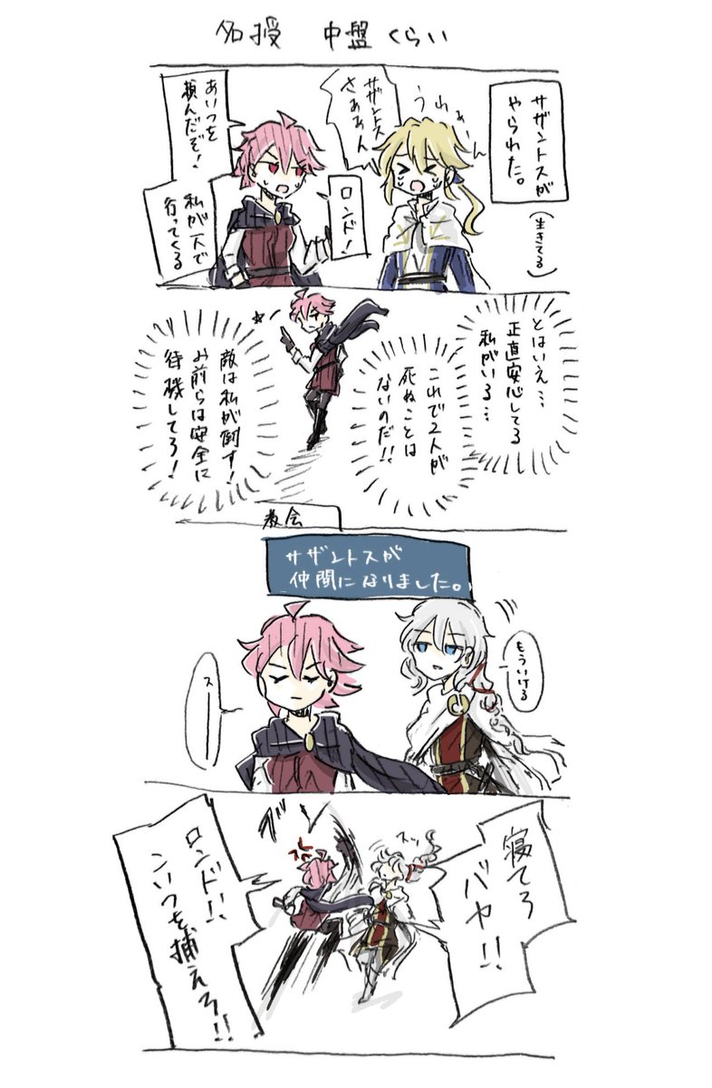 牡丹一華 tweet media