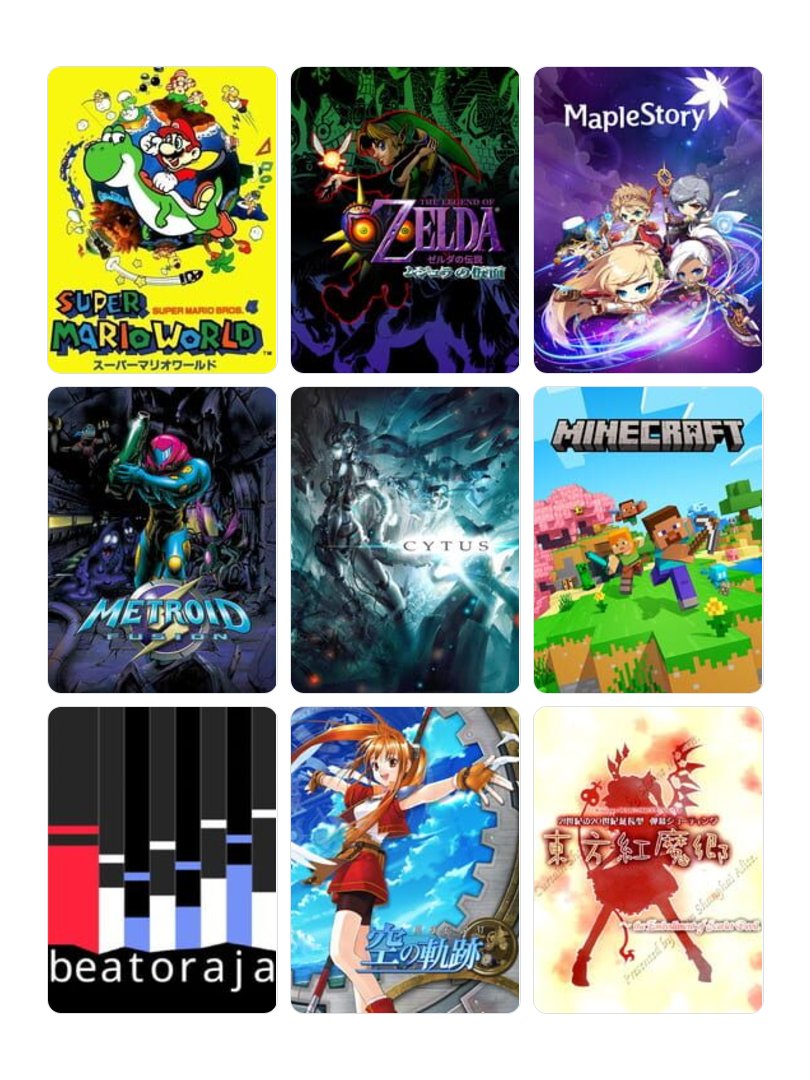 私を構成する9つのゲーム
#My9Games #私を構成する9つのゲーム