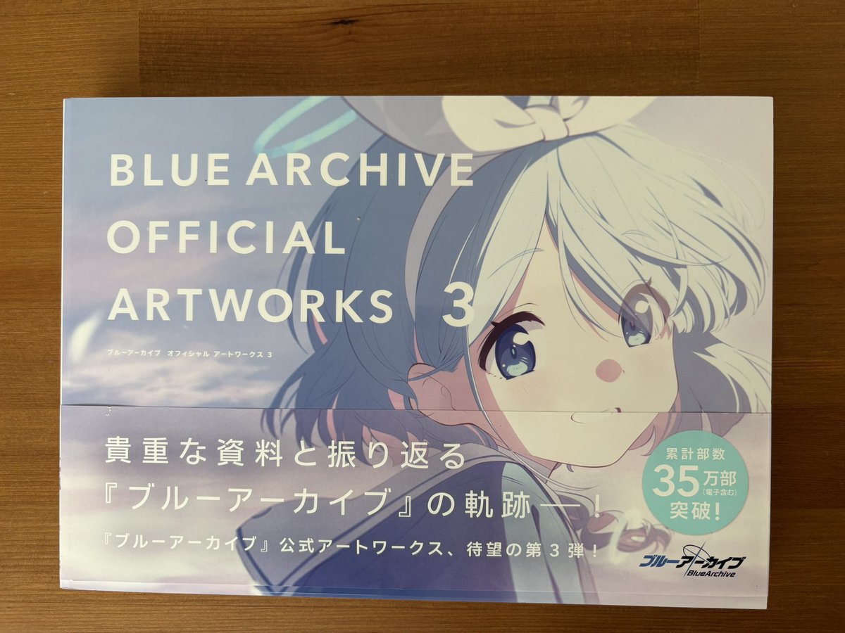 ゆっきー (@yucky_games) on X