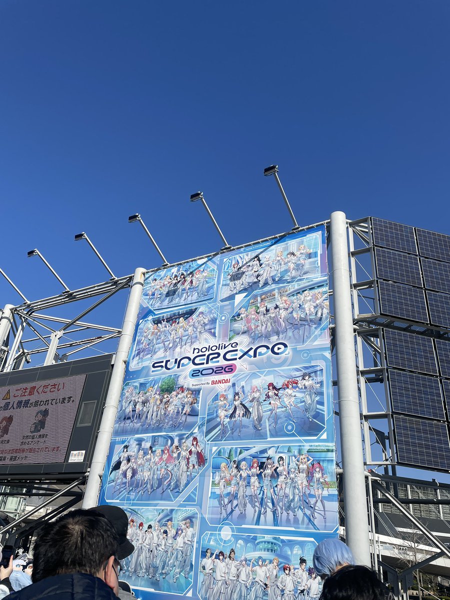 とらの tweet media