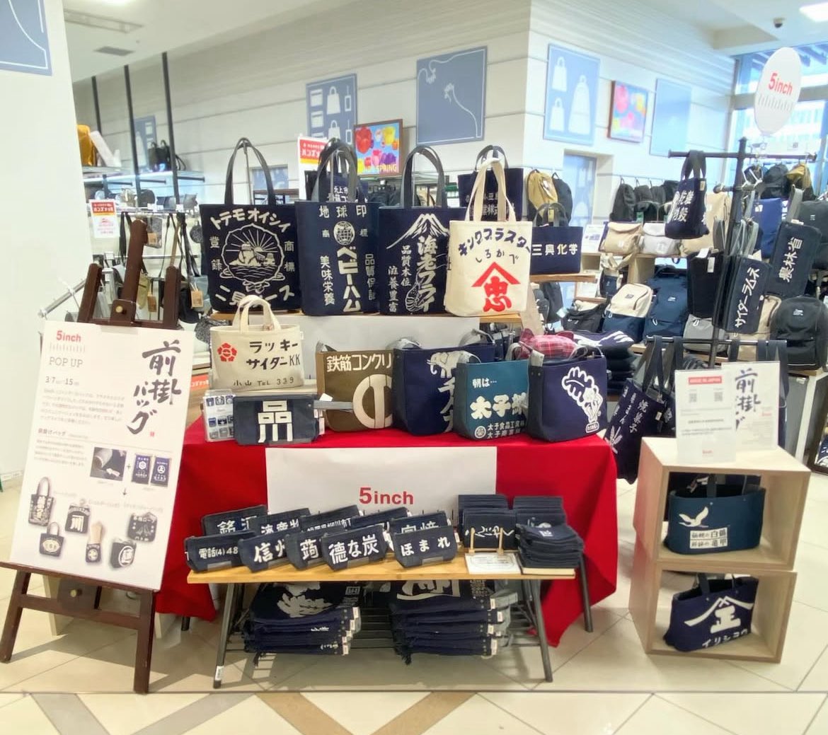 マサオカヒロミ tweet media