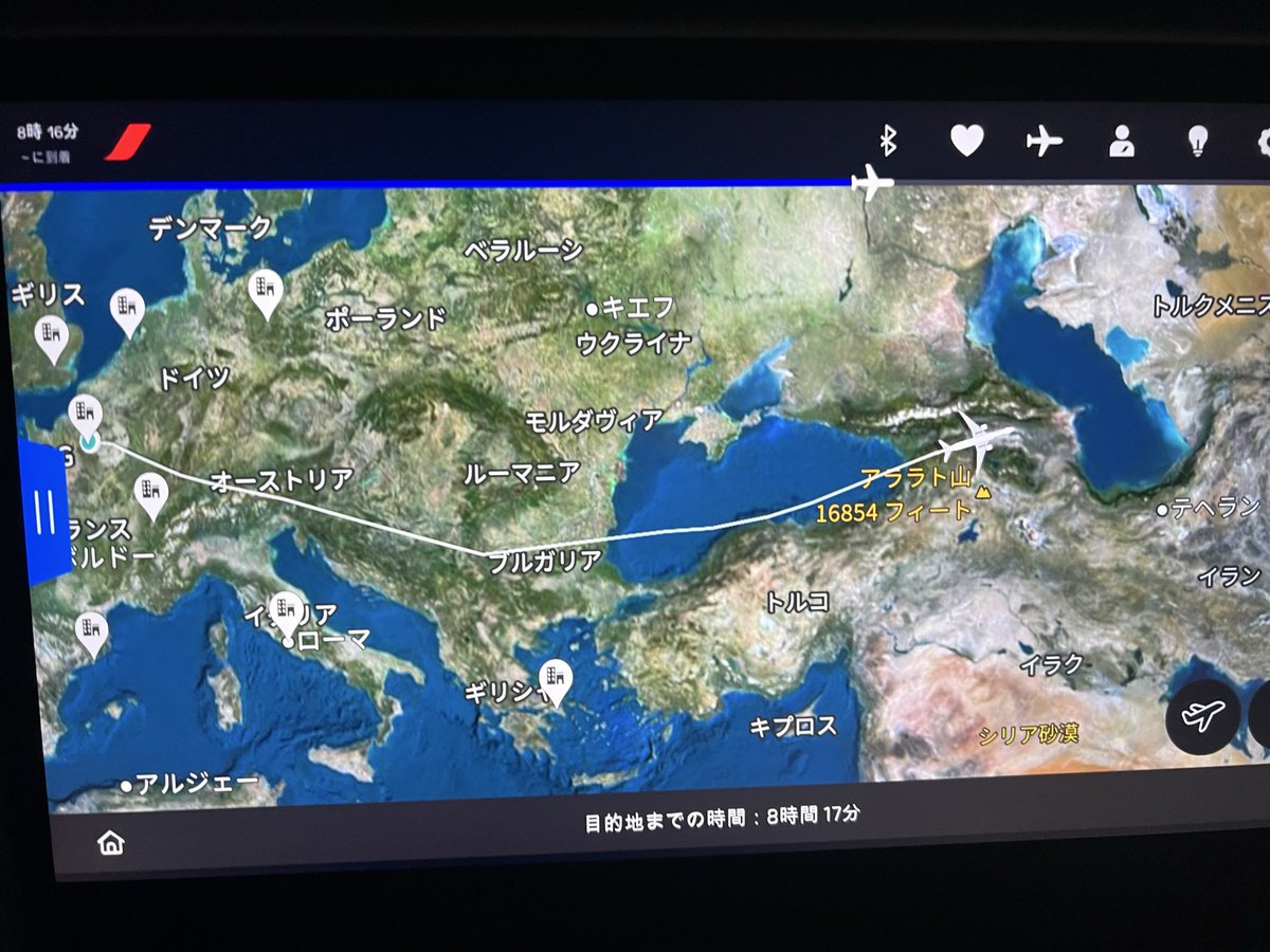ChihiroClose's tweet photo. 予定してた飛行機が欠航になったことも影響して、グリーンランド経由でなく、ヨーロッパ〜中東ーアジア上空を飛行。窓を閉めシートベルトを絞めるよう突然の機内アナウンス。
マップをチェックすると、なるほどイラン最寄り。機内は静かな緊迫感で、周���の座席モニターは皆さんマップ。＃イラン https://t.co/N6uLzEaJiC