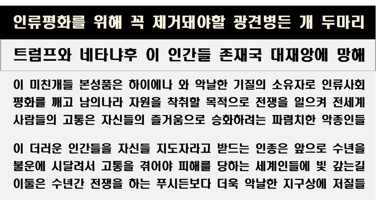 yacsaam's tweet photo. https://t.co/4xSXxL9pYC