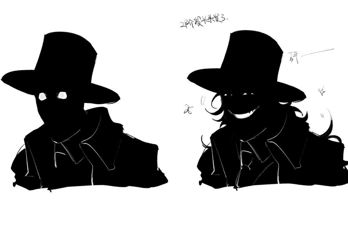 MegaU_9707's tweet photo. #Themanfromtheshadow https://t.co/CFIud3UL4s