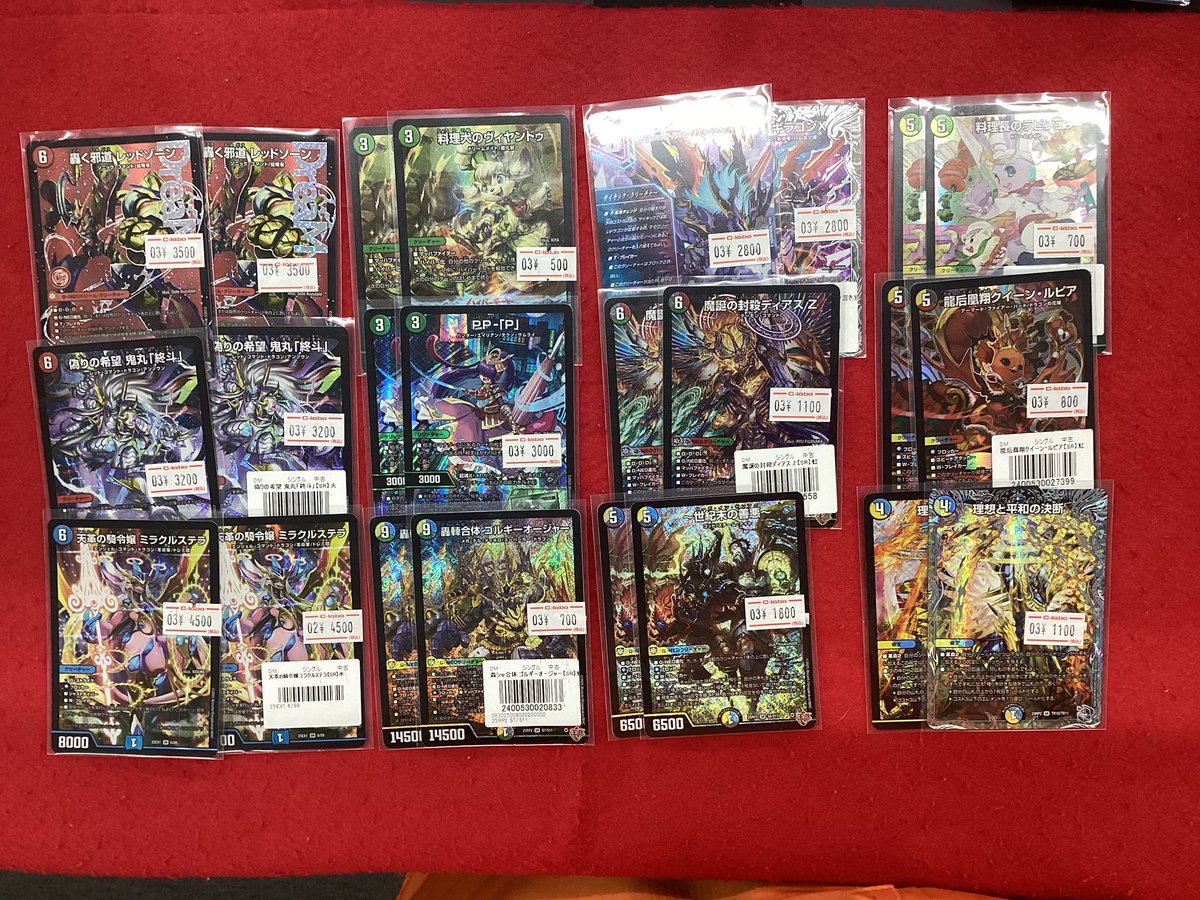 デュエルマスターズ デュエマ 販売情報】 こちらの人気デッキパーツ