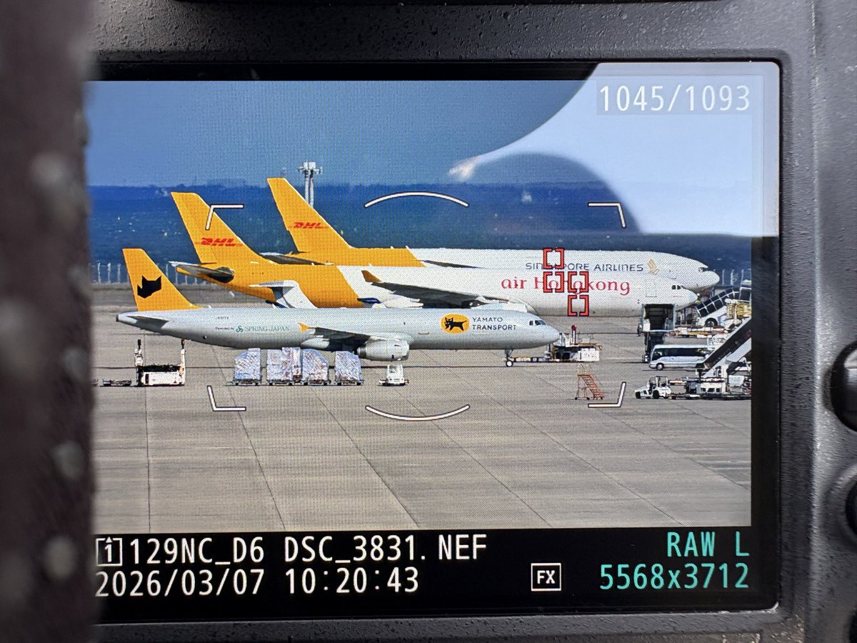 RWY_07's tweet photo. クロネコヤマトの専用機がセントレアに飛来
DHL軍団の仲間入り〜 https://t.co/KpK3CcgINX