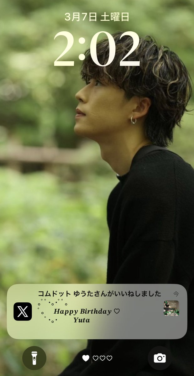 あいな🌷 tweet media