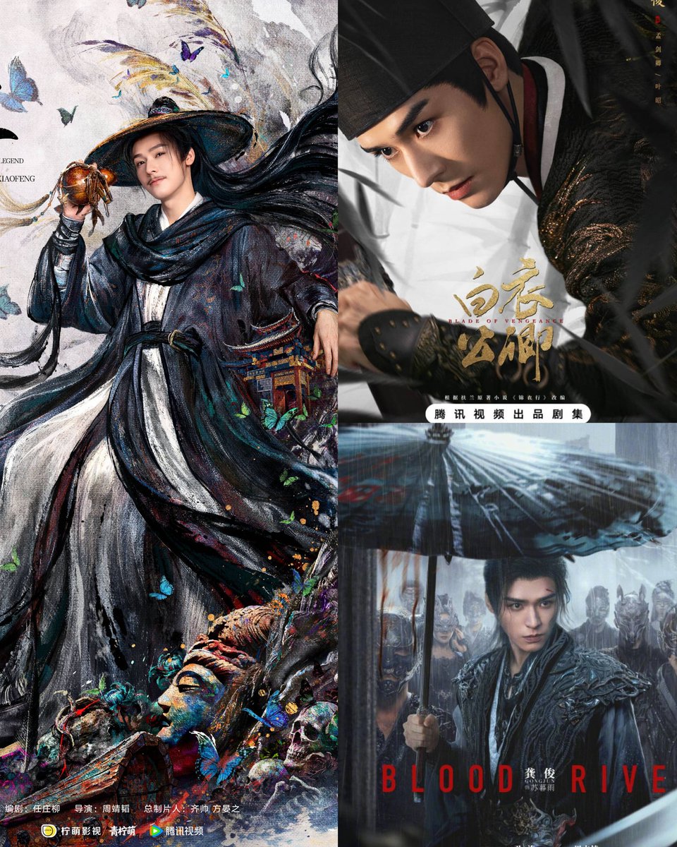 SnowJunSS's tweet photo. Some fans of female idols, 2nd billing actors for traffic 🌸 and 1st billing actors in female mc dramas attack #GongJun out of jealousy. Gong Jun has three big lead dramas, making them bitter. They wonder why their idols lack these opportunities. https://t.co/UuAb1XO8zI
