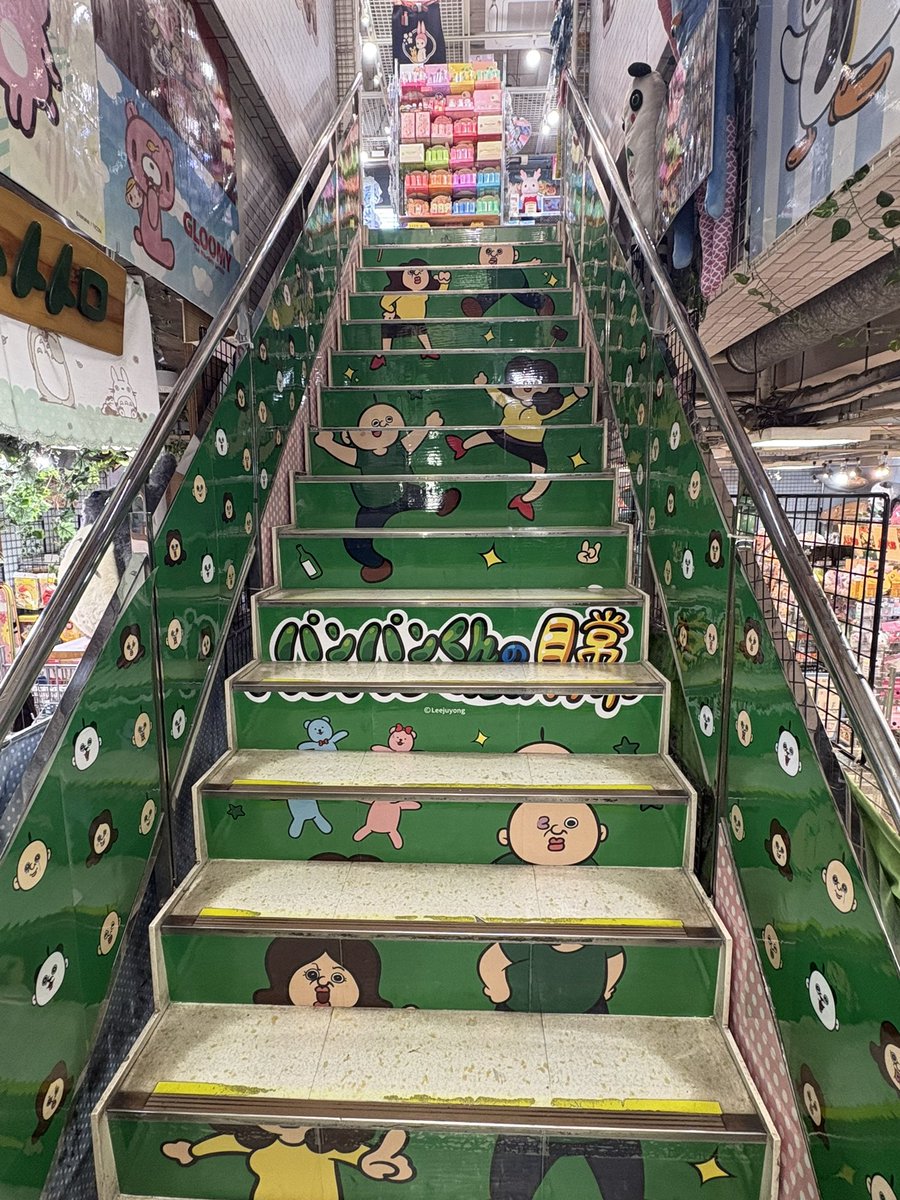 本日スタート🎉 『パンパンくんの日常』ポップアップ開催決定