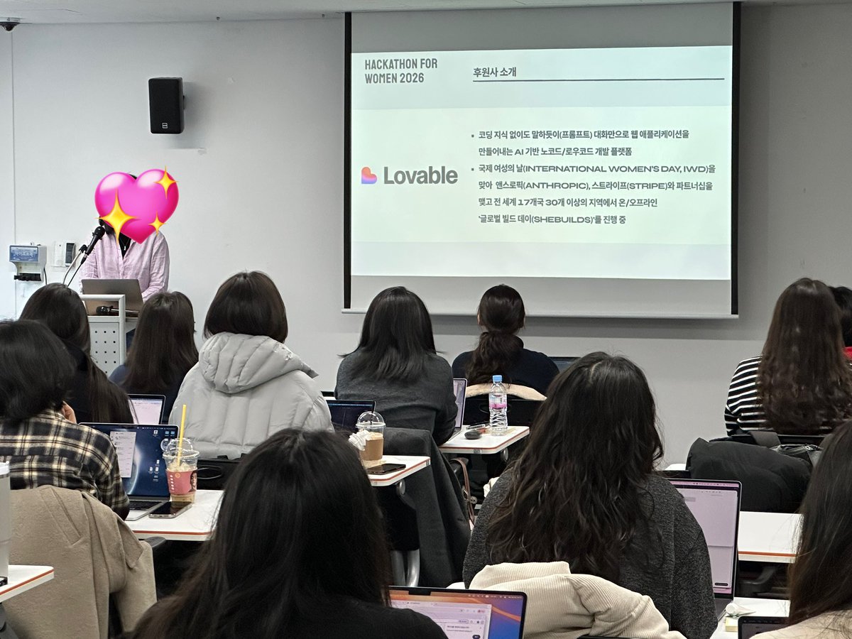 위민후코드코리아 | Womxn Who Code Korea tweet media