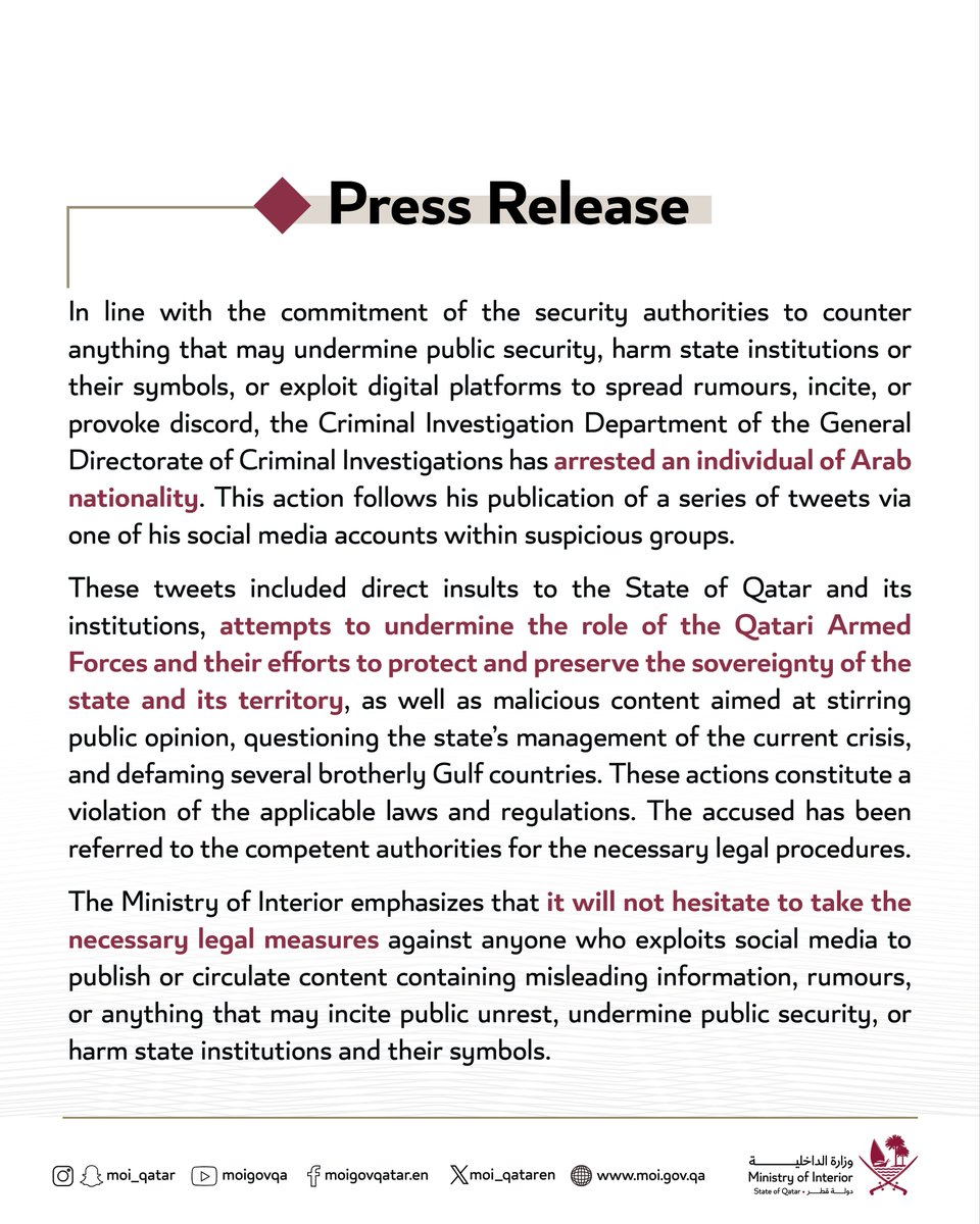 Ministry of Interior - Qatar tweet media