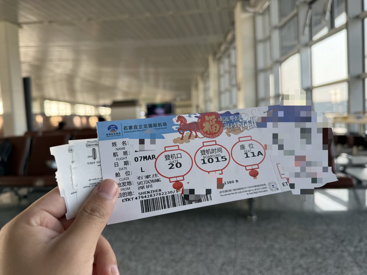 Leobai｜天策 tweet media